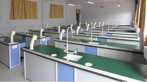 试验台是很重要的实验家具